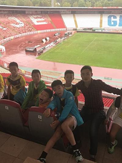 WELCOME TO RED STAR